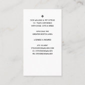 シルエッモダントドッグ歩くドッグ座 名刺 (裏面)