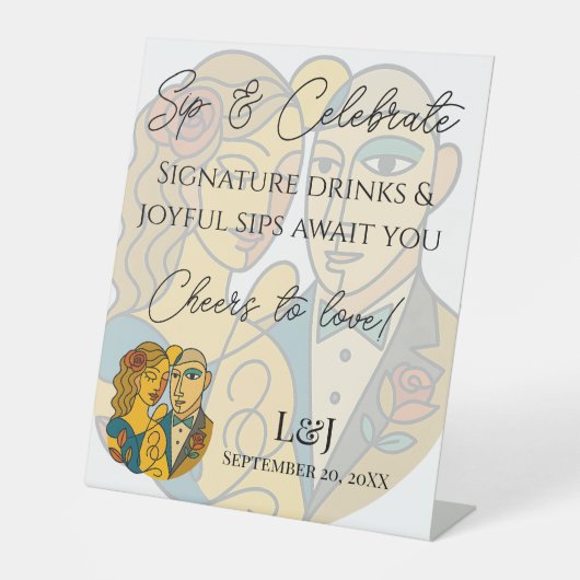 シルエ芸術的ットデスティネーションウェディングバー標識 台座サイン (正面)