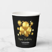 シルキーゴールデンバルーンズスターズブラック誕生日 紙コップ (正面)
