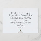 シルキーマギーヤギのフォイルホリデーカード – シーン2 箔招待状 (裏面)