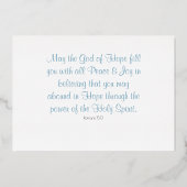 シルキーマギーヤギのフォイルホリデーカード 箔招待状 (裏面)