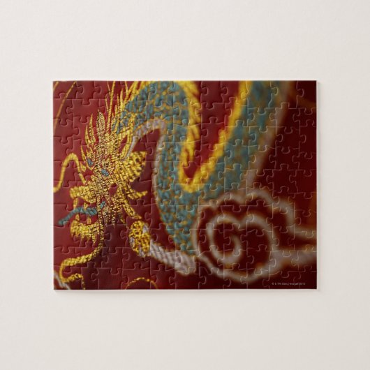 シルクの中国のクローズアップ ジグソーパズル (横)