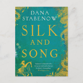 シルクアンドソングハガキ ポストカード