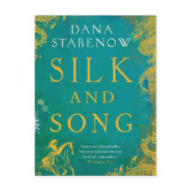 シルクアンドソングハガキ