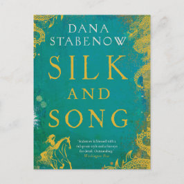 シルクアンドソングハガキ ポストカード