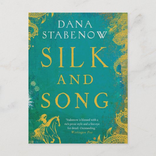 シルクアンドソングハガキ ポストカード