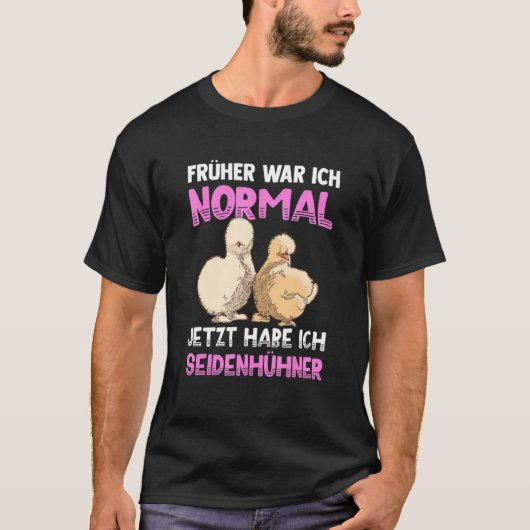 シルクチキン シルキーにわとり お母さんにわとり Tシャツ (正面)