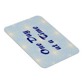 シルクトーンスンスターODAT マグネット (右側)