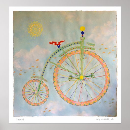 シルクIプリント ポスター (正面)