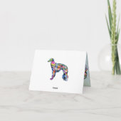 シルケモダンン・ウィンドハウンド カード (裏面)