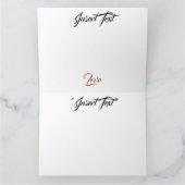 シルケンバラ カード (内部)