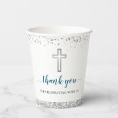 シルバエレガントーグリッター十字聖餐式 紙コップ (裏面)
