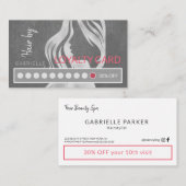 シルバエレガントーグレーレザールックヘアサロンパンチ ロイヤリティカード (正面/裏面)