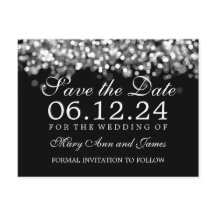 シルバエレガントーライトの日付を保存する