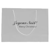 シルバフランスのーカラークリスマス抱き枕 ラージペーパーバッグ (裏面)