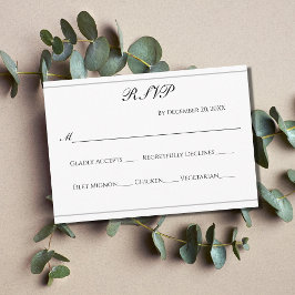 シルバーがアクセントのクラシックでフォーマルな結婚式の招待状 エンクロージャーカード