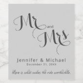 シルバーとグレーのエレガントな結婚式 ワインラベル (シングルラベル)
