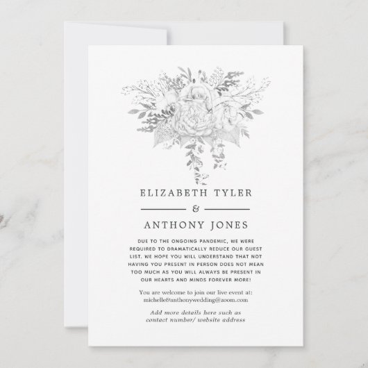 シルバーとホワイトのヴィンテージローズ　ゲストリスト縮小のお知らせ 案内状 (正面)