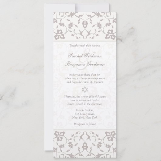シルバーエレガンス-ユダヤ人結婚式招待状 招待状 (正面)