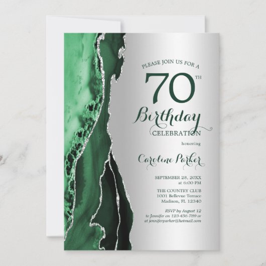 シルバーエレガントエメラルドグリーンゲート70誕生日 招待状 (正面)