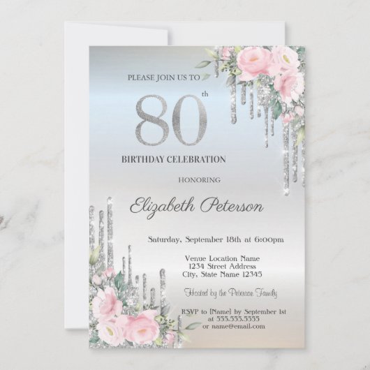 シルバーエレガントグリッタードリップスバラ80誕生日 招待状 (正面)