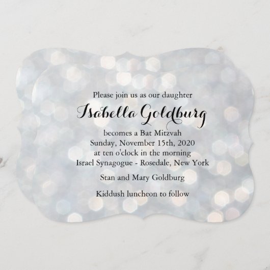 シルバーエレガントライツバルミツワー招待状 招待状 (正面/裏面)