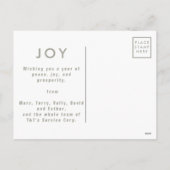 シルバーエレガントリースハッピーホリデーカ企業のード シーズンポストカード (裏面)