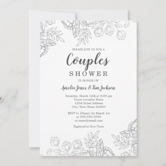 シルバーエレガントヴィンテージフローラカップルのシャワー 招待状 (正面)