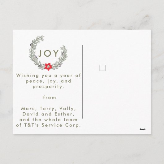 シルバーエレガント/金ゴールドハッピーホリデーカ企業のード シーズンポストカード (裏面)