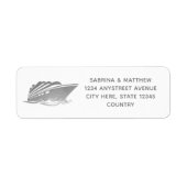 シルバークルーズシップモダン差出人住所 ラベル (正面)