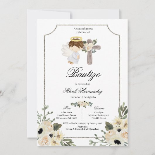 シルバークロスミバウティゾフローラインビタシオン 招待状 (正面)