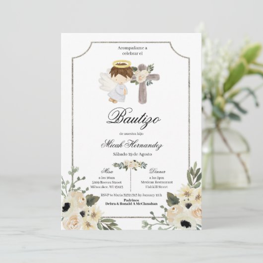 シルバークロスミバウティゾフローラインビタシオン 招待状 (スタンド正面)