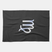 シルバークローム《星座》乙女座〔占星術の〕十二宮図スネークスキンにサイン キッチンタオル (横)