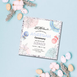 シルバーグリッターアキ―カ招待状 招待状