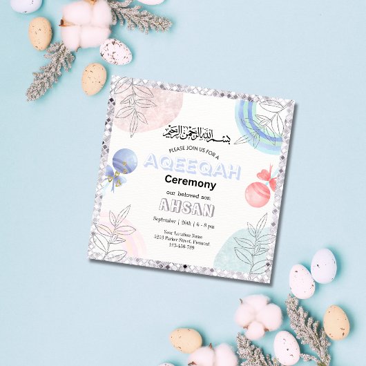 シルバーグリッターアキ―カ招待状 招待状