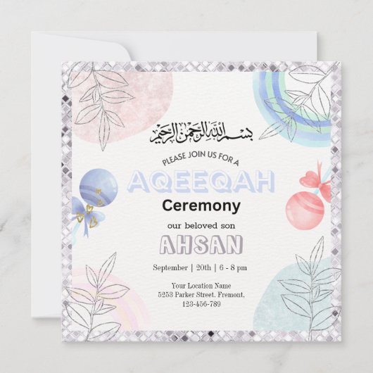 シルバーグリッターアクイーカ – アクイカ – 招待状 (正面)