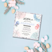 シルバーグリッターアクイーカ – アクイカ – 招待状