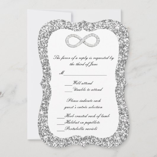 シルバーグリッターダイヤモンドインフィニティレスポンスカード 招待状 (正面)