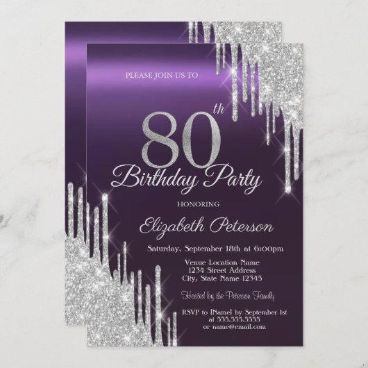 シルバーグリッタードリップスダークパープル80誕生日 招待状 (正面/裏面)
