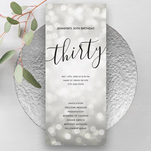 シルバーグリッターライト30歳の誕生日プログラム 招待状