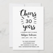 シルバーグリッター退職パーティー 招待状 (正面)