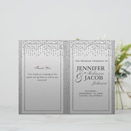 シルバーグリッター (スタンド正面)