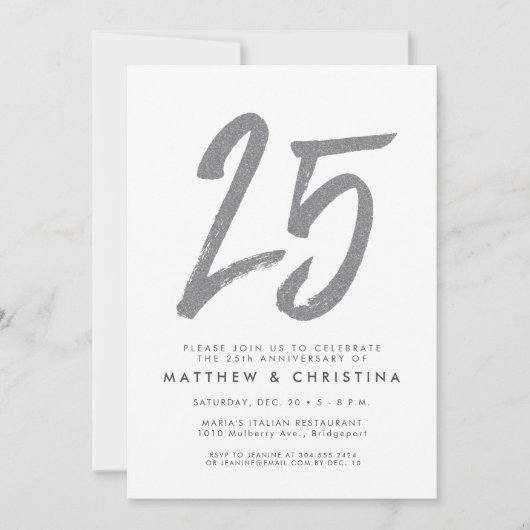 シルバーグリッター25周年パーティー招待状 招待状 (正面)