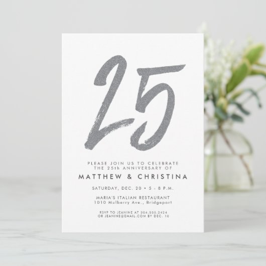 シルバーグリッター25周年パーティー招待状 招待状 (スタンド正面)