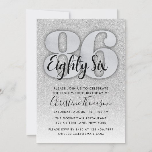 シルバーグリッター86番目の誕生日招待状 招待状 (正面)