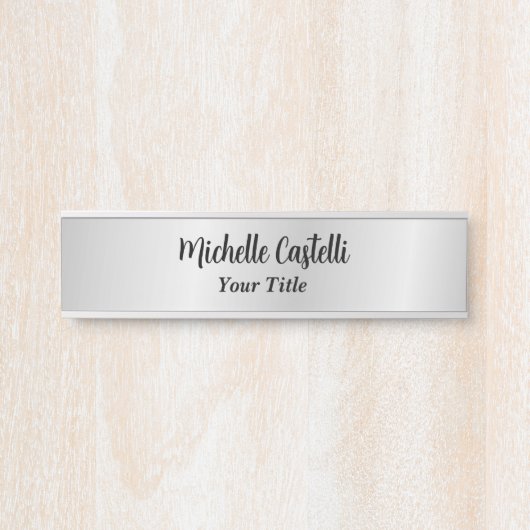 シルバーグレイプロフェッショナルユニーククラシカルシンプル サインプレート (正面)