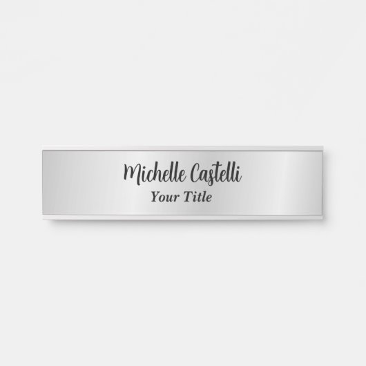 シルバーグレイプロフェッショナルユニーククラシカルシンプル サインプレート (正面)