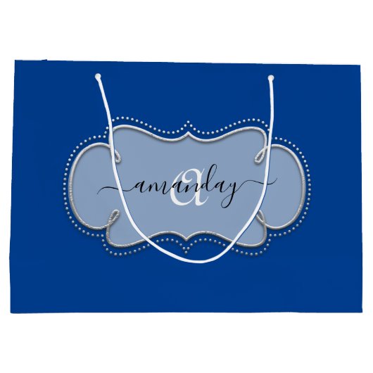 シルバーグレイ枠モノグラム王室の名ブルー ラージペーパーバッグ (裏面)