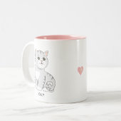 シルバーグレー虎猫キティキャット&パーソナライズされた文字Tw ツートーンマグカップ (正面左)