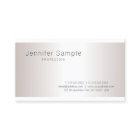 シルバースタイリッシュモダンシンプルプロフェッショナル